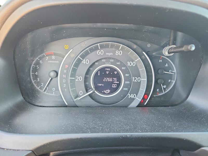 Aukcja sprzedaży 2014 Honda Cr-v, vin: 5J6RM4H72EL017631, numer aukcji: 53775696
