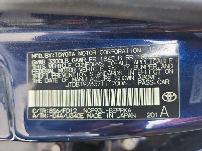 Продажа на аукционе авто 2007 Toyota Yaris, vin: JTDBT923371117006, номер лота: 55096916