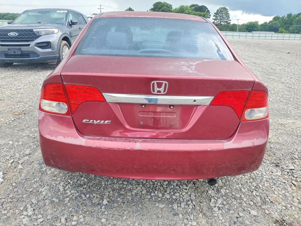 Продаж на аукціоні авто 2009 Honda Civic, vin: 19XFA165X9E040722, номер лоту: 55097746