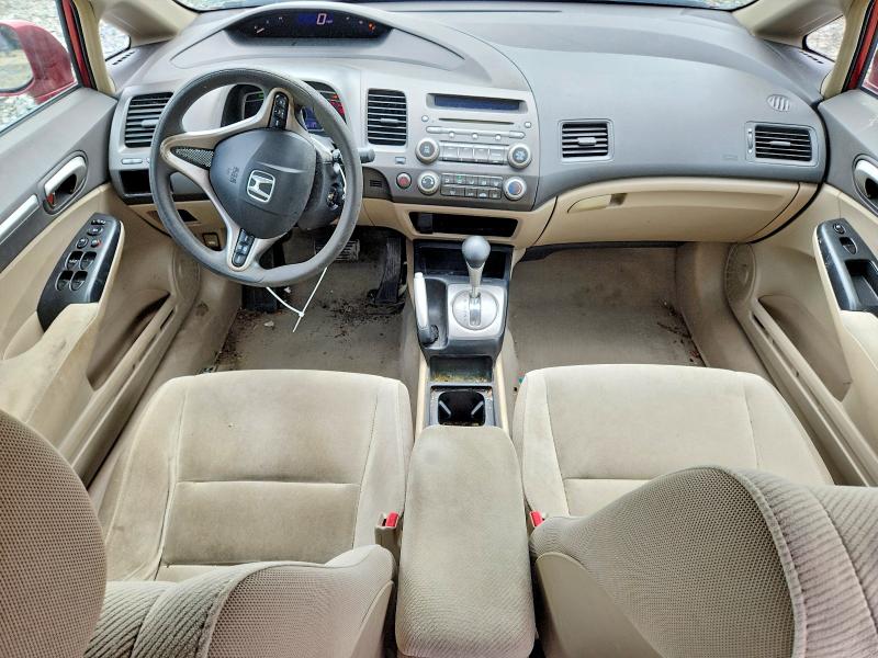 Aukcja sprzedaży 2009 Honda Civic, vin: 2HGFA16819H528344, numer aukcji: 54492846