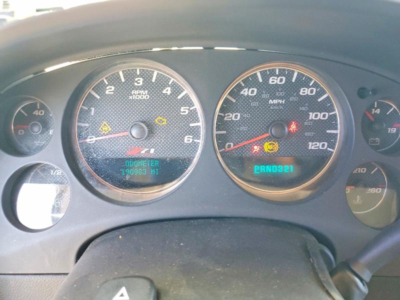 2007 Chevrolet Tahoe მანქანა იყიდება აუქციონზე, vin: 1GNFK130X7R302057, აუქციონის ნომერი: 52168326