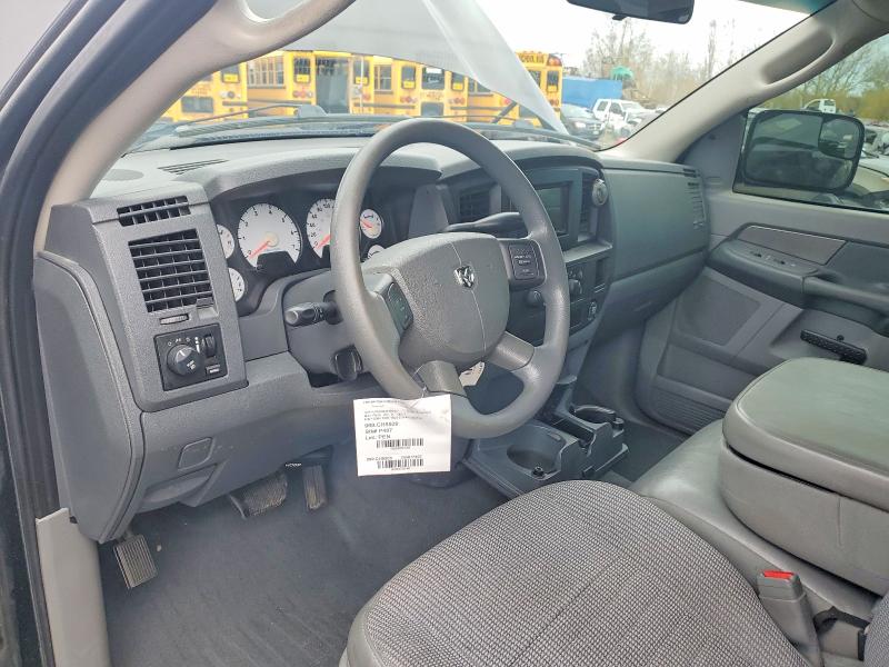 Продажа на аукционе авто 2008 Dodge Ram 1500, vin: 1D7HU18248J218246, номер лота: 53382126