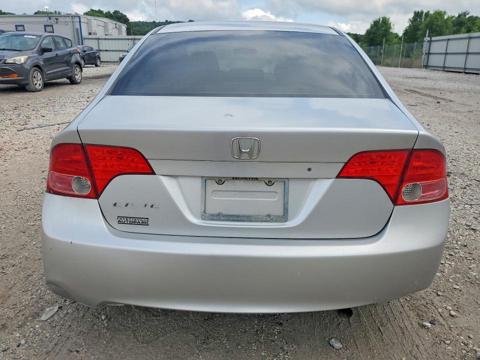 2008 Honda Civic მანქანა იყიდება აუქციონზე, vin: 2HGFA16588H335984, აუქციონის ნომერი: 54438466