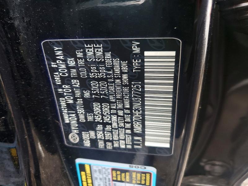 2022 Hyundai Palisade მანქანა იყიდება აუქციონზე, vin: KM8R7DHE3NU377251, აუქციონის ნომერი: 54213146