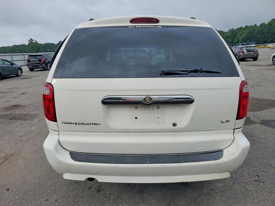 2007 Chrysler Town & Country მანქანა იყიდება აუქციონზე, vin: 2A4GP44R07R302019, აუქციონის ნომერი: 55064396
