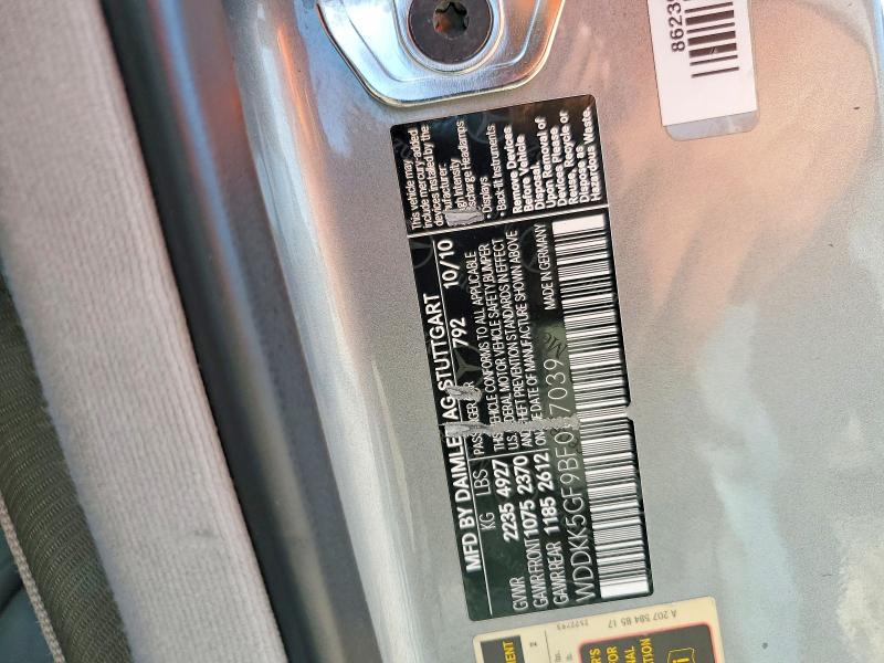 2011 Mercedes-benz E მანქანა იყიდება აუქციონზე, vin: WDDKK5GF9BF087039, აუქციონის ნომერი: 50525036
