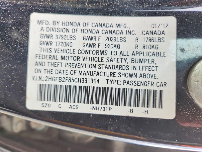Продажа на аукционе авто 2012 Honda Civic, vin: 2HGFB2F85CH331364, номер лота: 54089136