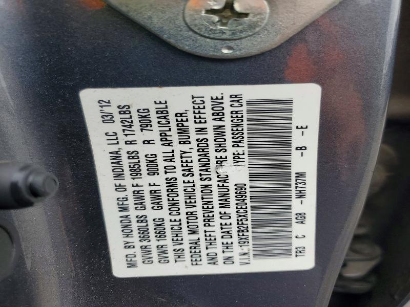 2012 Honda Civic მანქანა იყიდება აუქციონზე, vin: 19XFB2F5XCE049690, აუქციონის ნომერი: 54267986