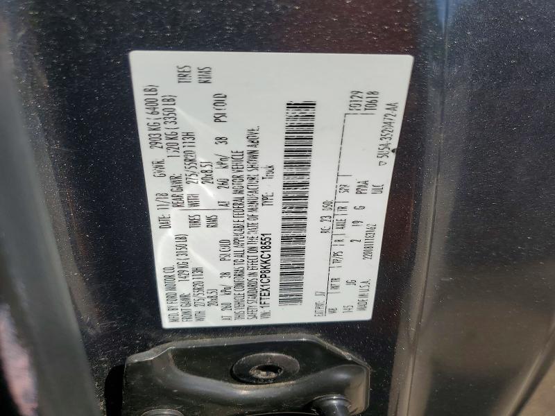 Продажа на аукционе авто 2019 Ford F150, vin: 1FTEX1CP8KKC18551, номер лота: 54731596