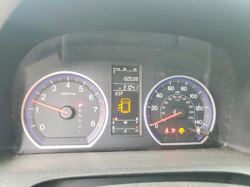 Продаж на аукціоні авто 2009 Honda Cr-v, vin: 5J6RE48519L045213, номер лоту: 54004956