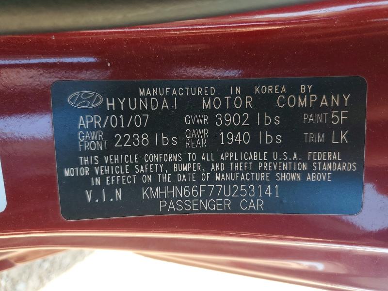 Продажа на аукционе авто 2007 Hyundai Tiburon, vin: KMHHN66F77U253141, номер лота: 52558916