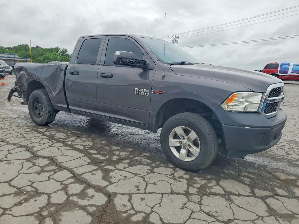 2016 Ram 1500 მანქანა იყიდება აუქციონზე, vin: 1C6RR7FM8GS326392, აუქციონის ნომერი: 54823136