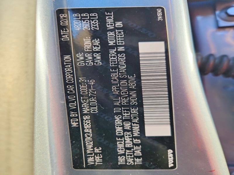 2018 Volvo S60 მანქანა იყიდება აუქციონზე, vin: LYV402TK2JB185618, აუქციონის ნომერი: 52130356