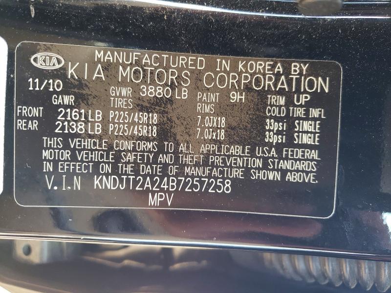 Aukcja sprzedaży 2011 Kia Soul, vin: KNDJT2A24B7257258, numer aukcji: 52063376