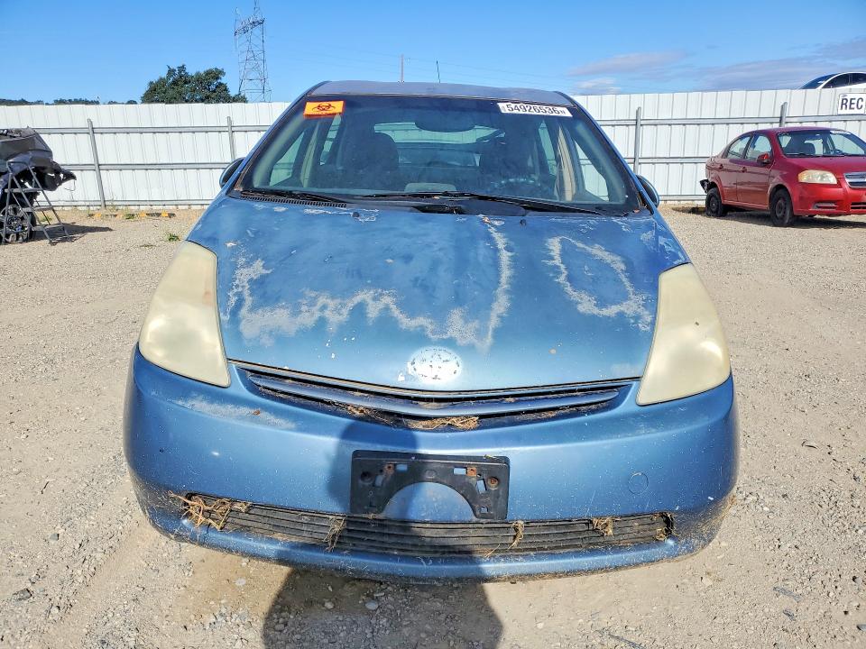 Продажа на аукционе авто 2005 Toyota Prius, vin: JTDKB20U553050979, номер лота: 54926536