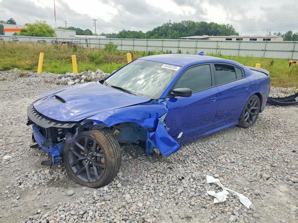 2022 Dodge Charger მანქანა იყიდება აუქციონზე, vin: 2C3CDXHG2NH232411, აუქციონის ნომერი: 54266256