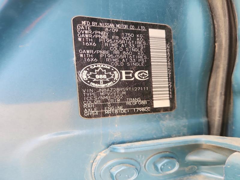 55071046 :رقم المزاد ، JN8AZ28R59T127111 vin ، 2009 Nissan Cube مزاد بيع