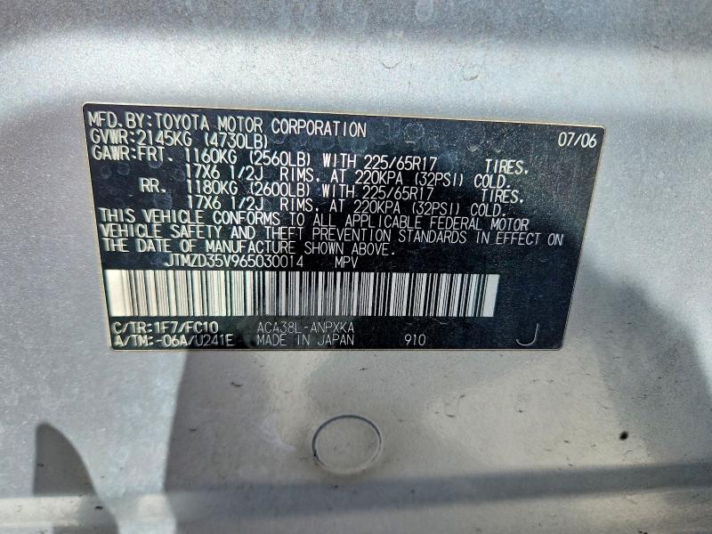 Aukcja sprzedaży 2006 Toyota Rav4, vin: JTMZD35V965030014, numer aukcji: 54134476