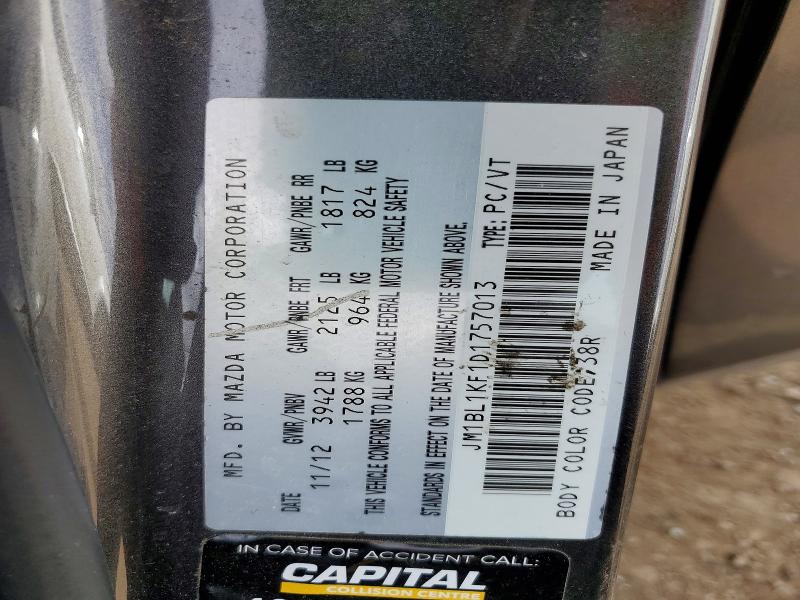 51534226 :رقم المزاد ، JM1BL1KF1D1757013 vin ، 2013 Mazda 3 مزاد بيع