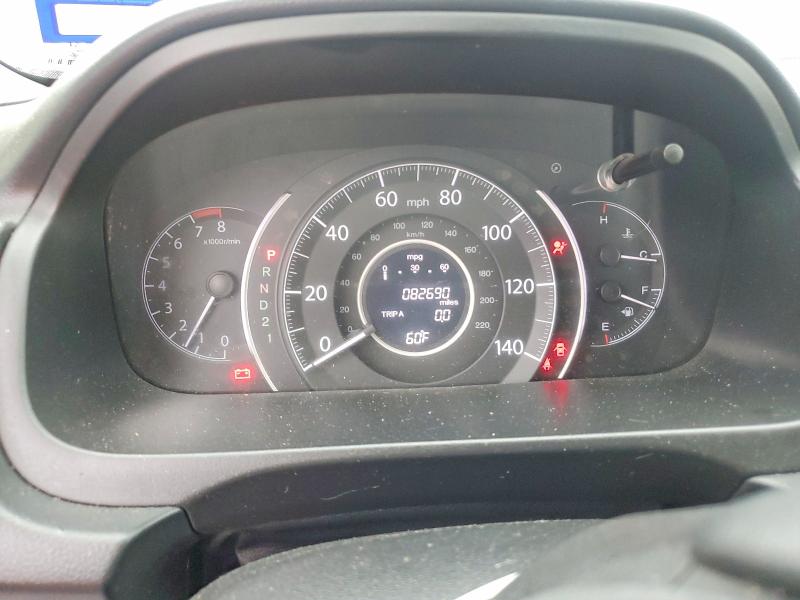 2013 Honda Cr-v მანქანა იყიდება აუქციონზე, vin: 5J6RM3H73DL008364, აუქციონის ნომერი: 52167436