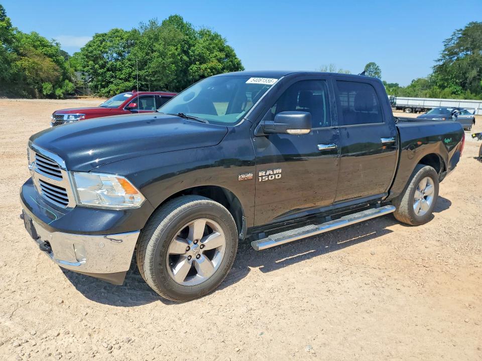 2016 Ram 1500 მანქანა იყიდება აუქციონზე, vin: 1C6RR7LT8GS235232, აუქციონის ნომერი: 54061556