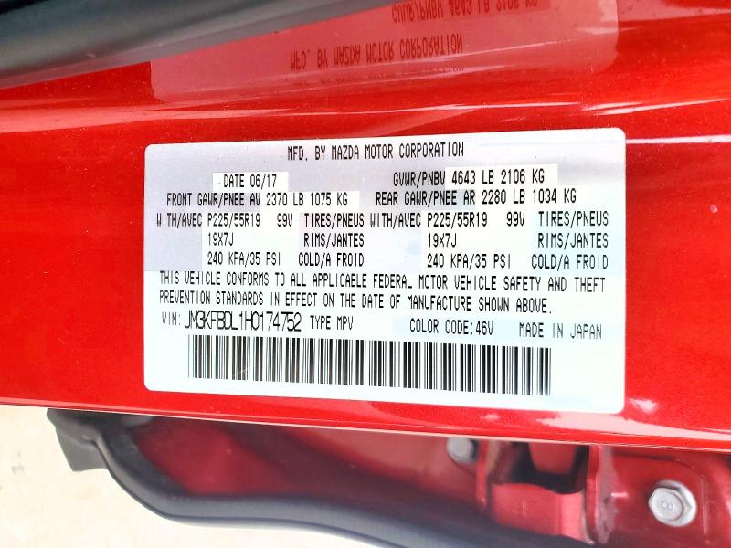 Продаж на аукціоні авто 2017 Mazda Cx-5, vin: JM3KFBDL1H0174752, номер лоту: 54418306