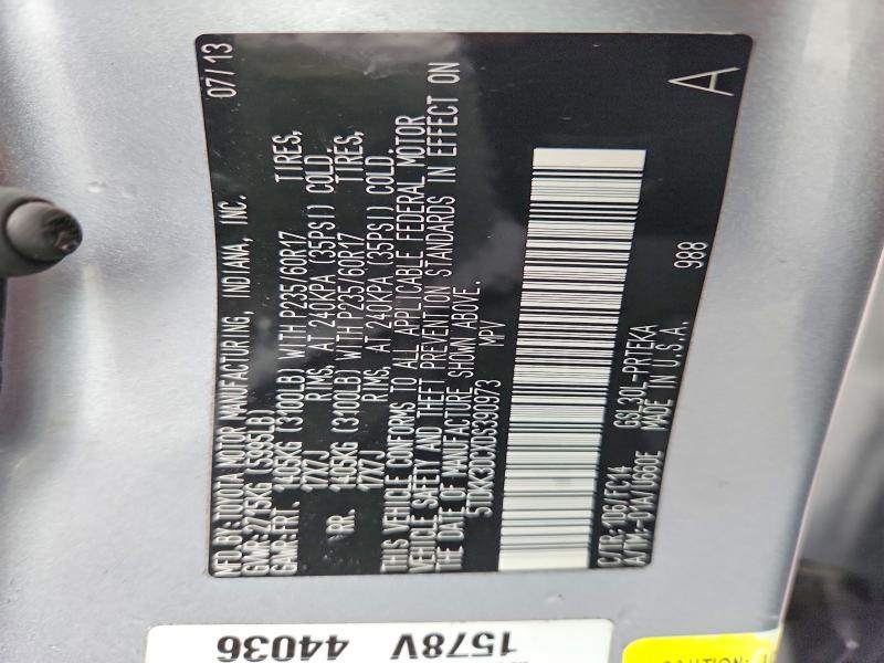 Продажа на аукционе авто 2013 Toyota Sienna, vin: 5TDKK3DCXDS390973, номер лота: 53260496