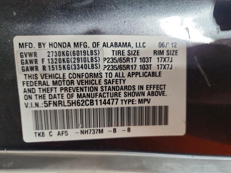 2012 Honda Odyssey მანქანა იყიდება აუქციონზე, vin: 5FNRL5H62CB114477, აუქციონის ნომერი: 54656956