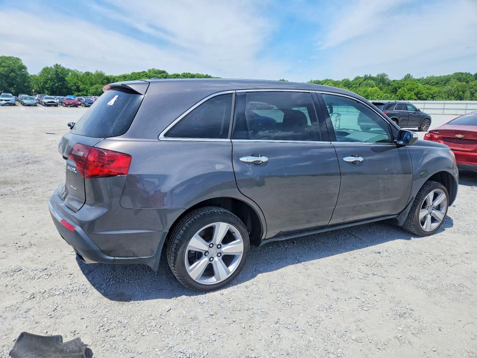 2012 Acura Mdx მანქანა იყიდება აუქციონზე, vin: 2HNYD2H23CH543149, აუქციონის ნომერი: 52334146