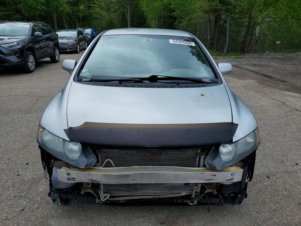 Продажа на аукционе авто 2008 Honda Civic, vin: 2HGFA15508H006164, номер лота: 54588806