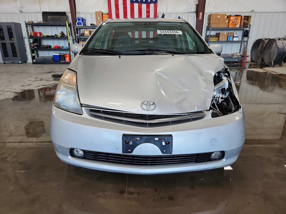 2009 Toyota Prius მანქანა იყიდება აუქციონზე, vin: JTDKB20U997841207, აუქციონის ნომერი: 53443336