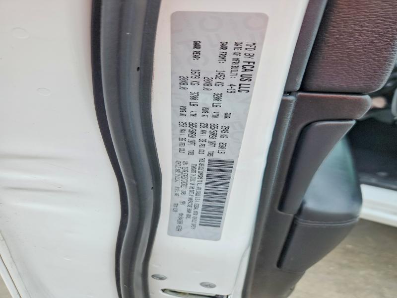 2019 Jeep Grand Cherokee მანქანა იყიდება აუქციონზე, vin: 1C4RJEAG5KC763131, აუქციონის ნომერი: 54217126