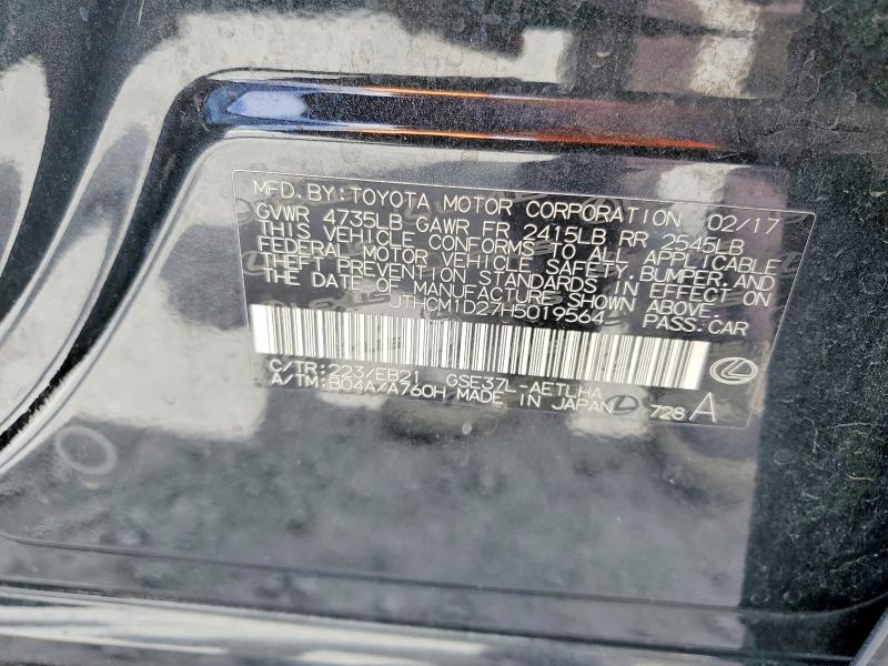 Продажа на аукционе авто 2017 Lexus Is, vin: JTHCM1D27H5019564, номер лота: 52187816