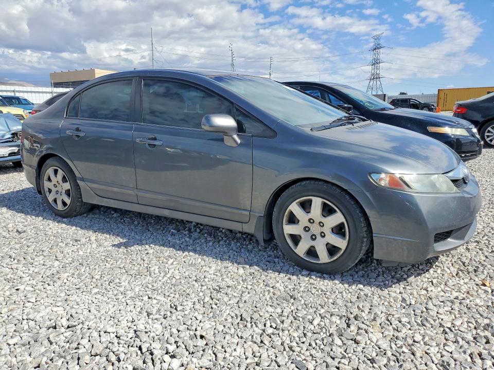 Продажа на аукционе авто 2009 Honda Civic, vin: 2HGFA16539H304675, номер лота: 54441336