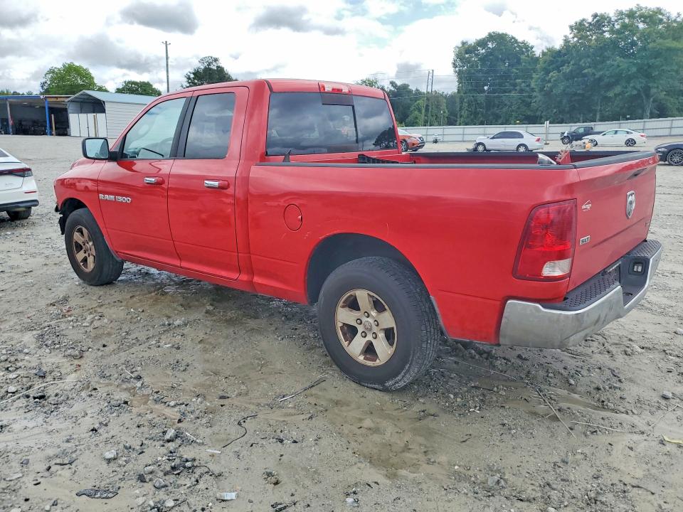 52670266 :رقم المزاد ، 1C6RD6GP3CS100854 vin ، 2012 Dodge Ram 1500 مزاد بيع