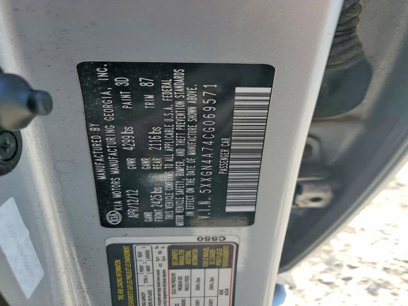 54594516 :رقم المزاد ، 5XXGN4A74CG069571 vin ، 2012 Kia Optima مزاد بيع