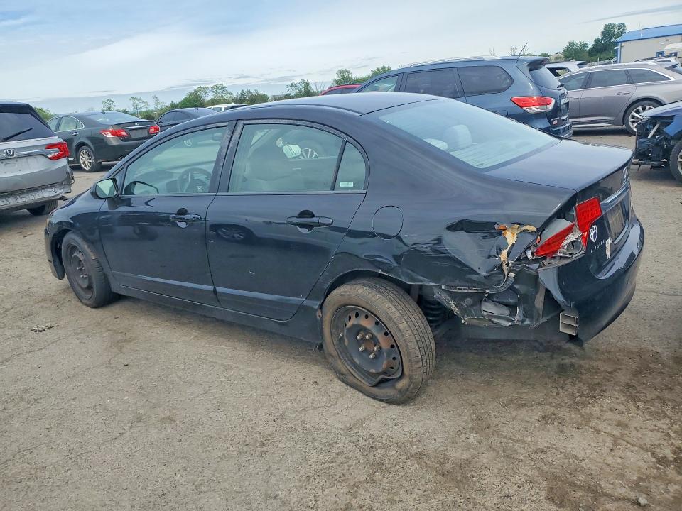 Продажа на аукционе авто 2009 Honda Civic, vin: 2HGFA16519H311530, номер лота: 53766836