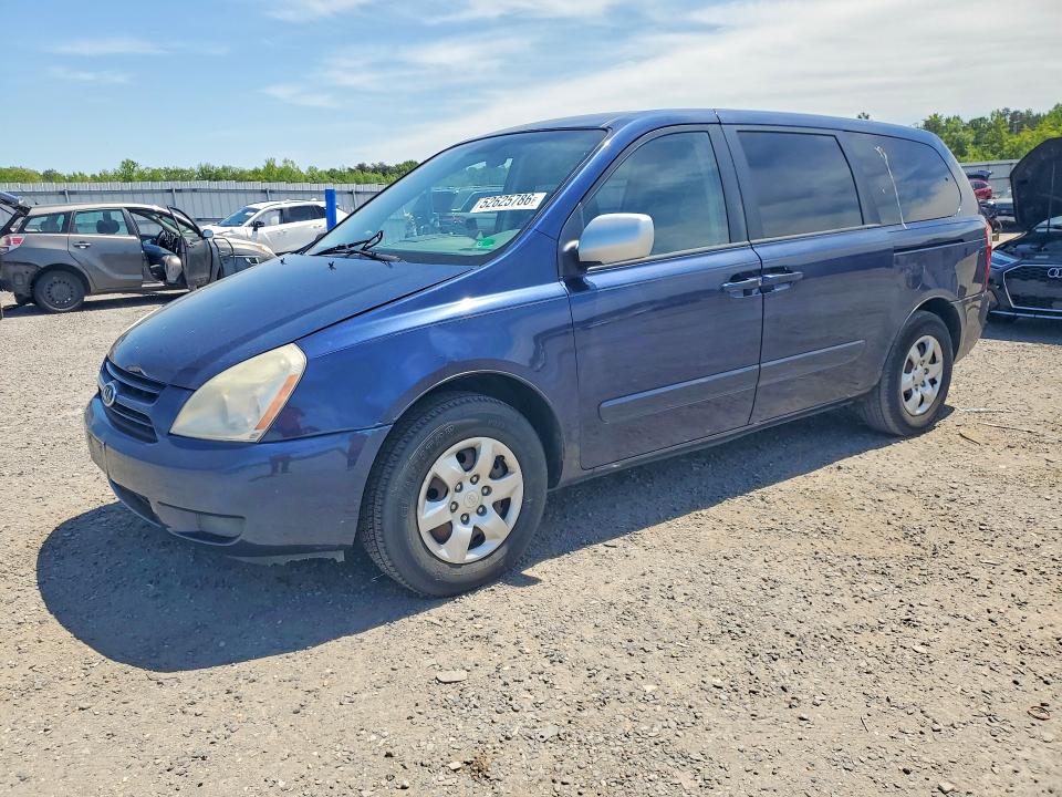 Aukcja sprzedaży 2006 Kia Sedona, vin: KNDMB233X66053470, numer aukcji: 52625786