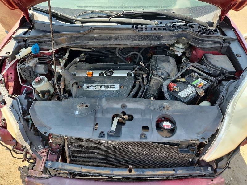 2007 Honda Cr-v მანქანა იყიდება აუქციონზე, vin: JHLRE48517C115203, აუქციონის ნომერი: 53732186