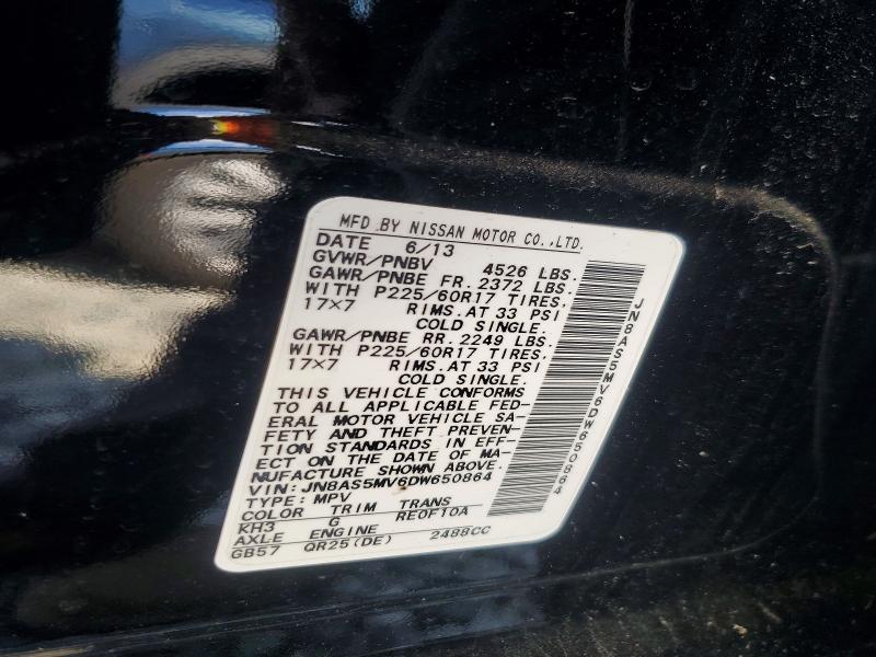 2013 Nissan Rogue მანქანა იყიდება აუქციონზე, vin: JN8AS5MV6DW650864, აუქციონის ნომერი: 54885246