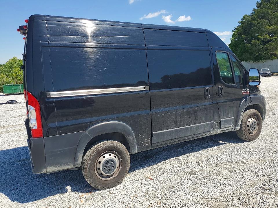 2022 Ram Promaster 2500 მანქანა იყიდება აუქციონზე, vin: 3C6LRVCG7NE135684, აუქციონის ნომერი: 52236446