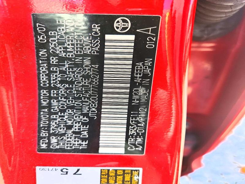 54017726 :رقم المزاد ، JTDKB20U777662774 vin ، 2007 Toyota Prius مزاد بيع