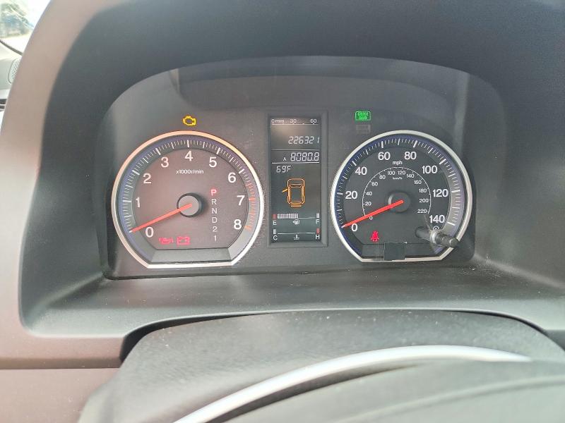 53811126 :رقم المزاد ، JHLRE48508C004885 vin ، 2008 Honda Cr-v مزاد بيع
