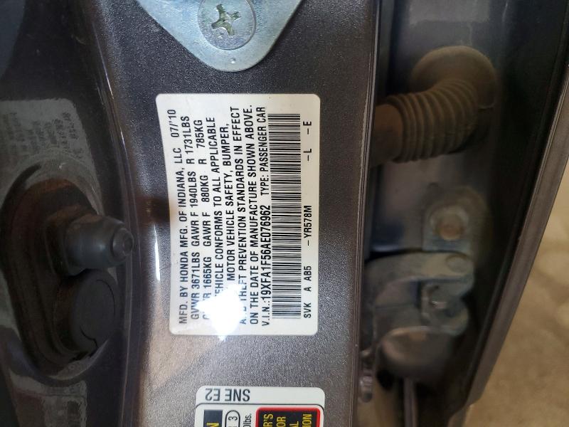 Продажа на аукционе авто 2010 Honda Civic, vin: 19XFA1F56AE076962, номер лота: 54145766