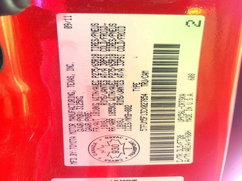 53391266 :رقم المزاد ، 5TFUM5F13CX027854 vin ، 2012 Toyota Tundra مزاد بيع