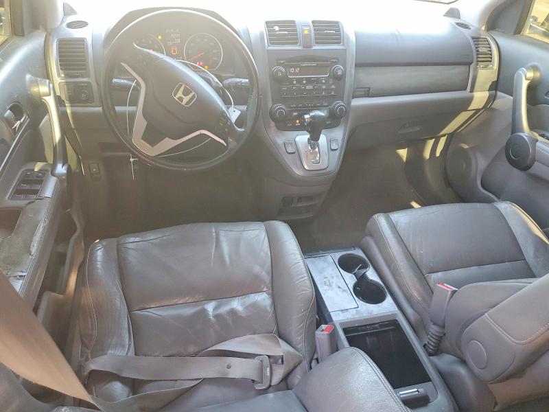 Продажа на аукционе авто 2008 Honda Cr-v, vin: JHLRE38768C016759, номер лота: 51925696
