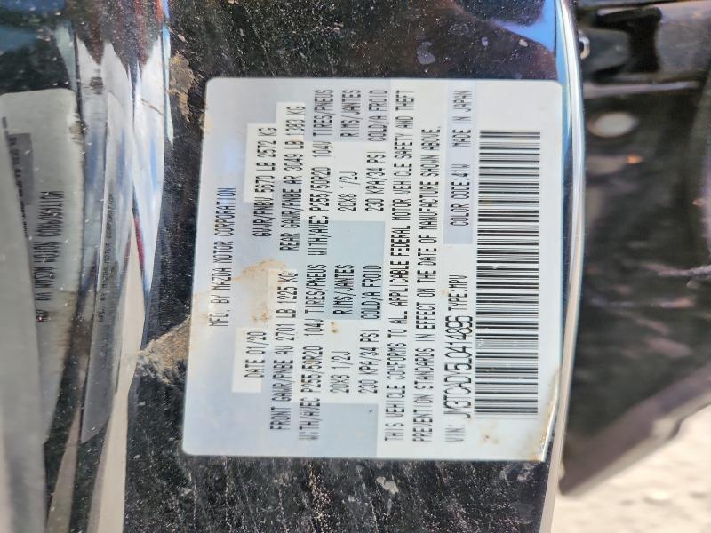 54882036 :رقم المزاد ، JM3TCADY5L0414896 vin ، 2020 Mazda Cx-9 مزاد بيع