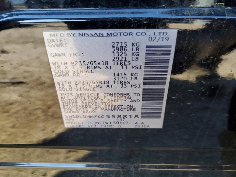 Aukcja sprzedaży 2019 Infiniti Qx60, vin: 5N1DL0MM7KC558818, numer aukcji: 51946596