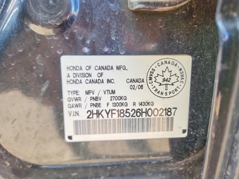 2006 Honda Pilot მანქანა იყიდება აუქციონზე, vin: 2HKYF18526H002187, აუქციონის ნომერი: 53656546