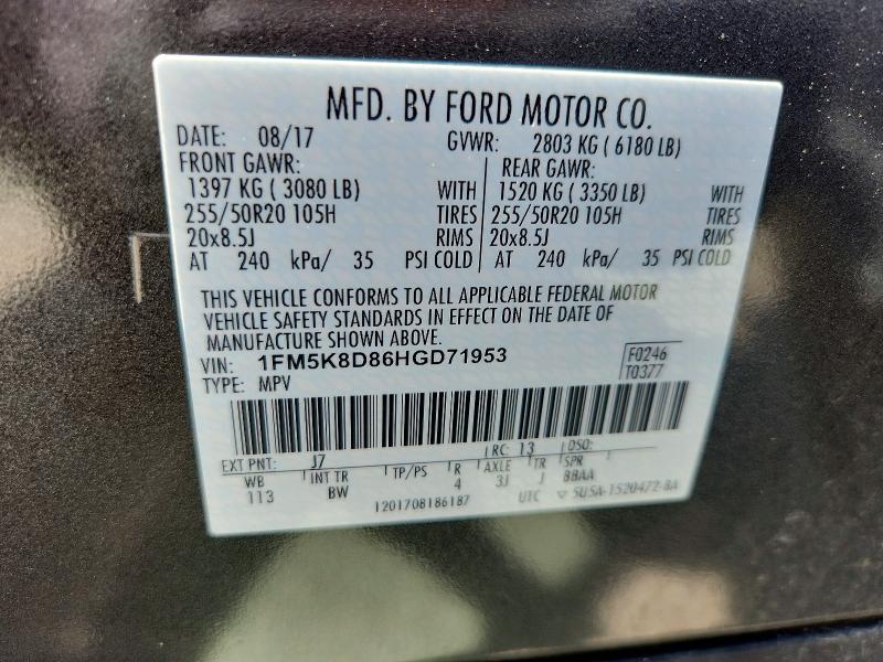 54867446 :رقم المزاد ، 1FM5K8D86HGD71953 vin ، 2017 Ford Explorer مزاد بيع
